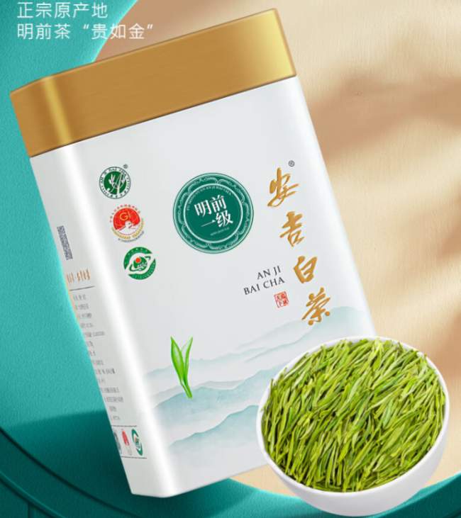 六安市舒城县安吉白茶专卖店，舒城县安吉白茶【价格、图片、地址、联系方式】