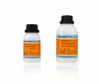 标准物质的储存条件有哪些要求？