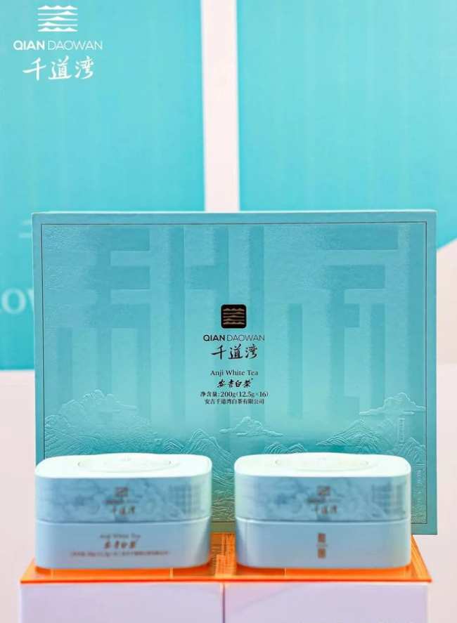 安吉千道湾白茶有限公司，原产地安吉白茶千道湾品牌介绍