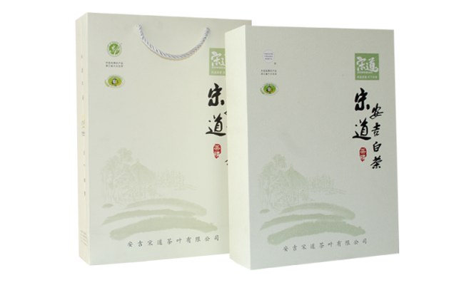 安吉宋道茶叶有限公司，原产地宋道安吉白茶品牌介绍