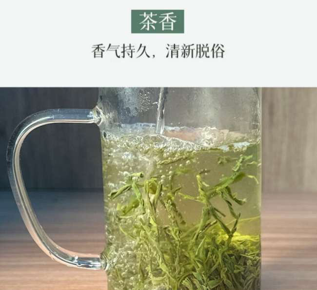 雪峰毛尖茶冲泡方法步骤，湖南雪峰毛尖茶冲泡技巧分享