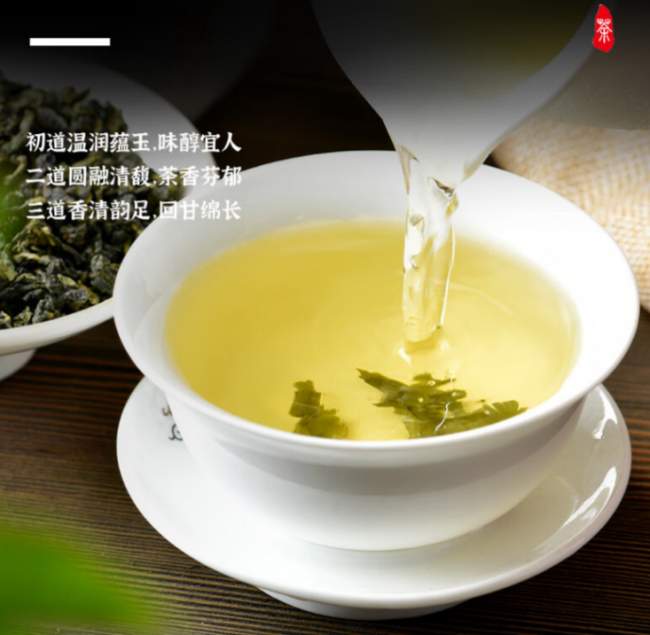 普陀佛茶冲泡方法步骤，普陀佛茶口感怎么样