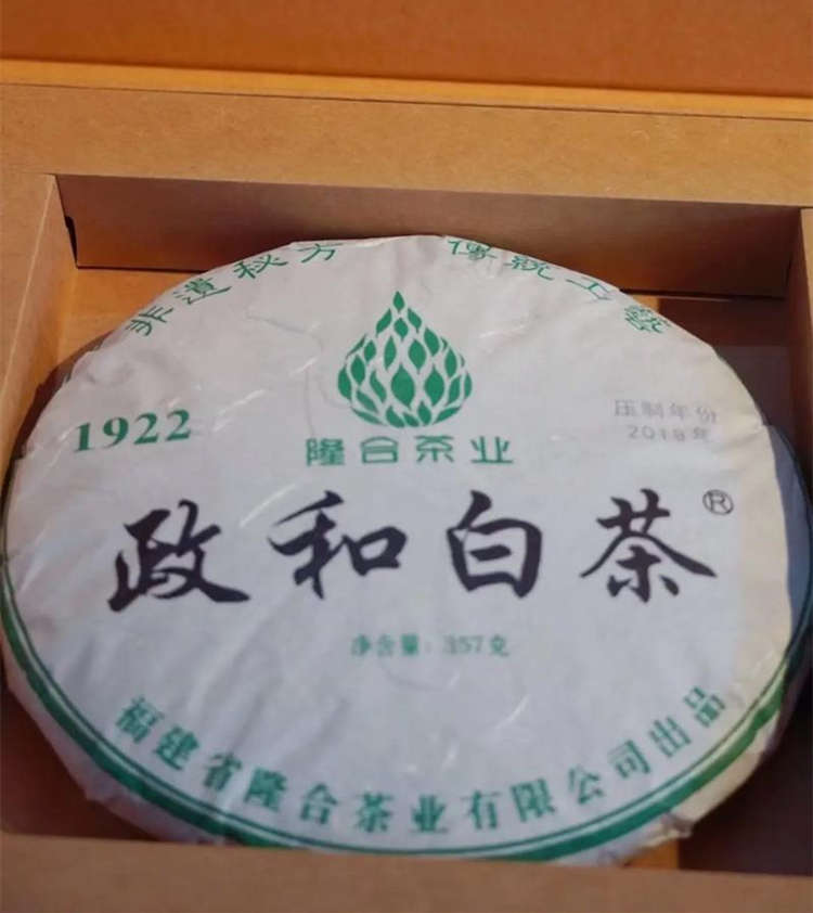 政和白茶价格多少钱一斤，政和白茶品牌，政和白茶功效作用