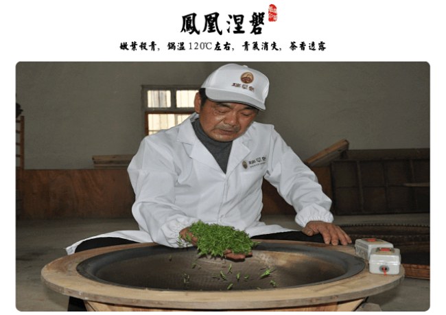 瑞草魁茶储存方法，怎么保存郎溪瑞草魁茶好