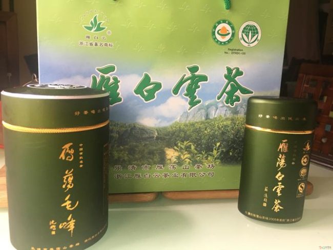 雁荡毛峰茶怎么样，乐清雁荡毛峰图片介绍