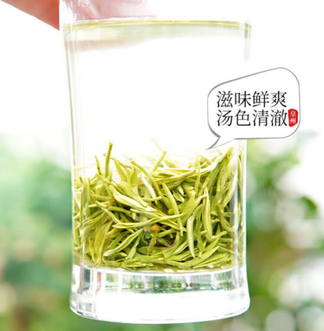 雨花茶冲泡方法，南京特产雨花茶营养价值
