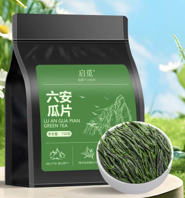 六安瓜片茶冲泡方法步骤介绍,六安瓜片茶怎么泡茶好喝
