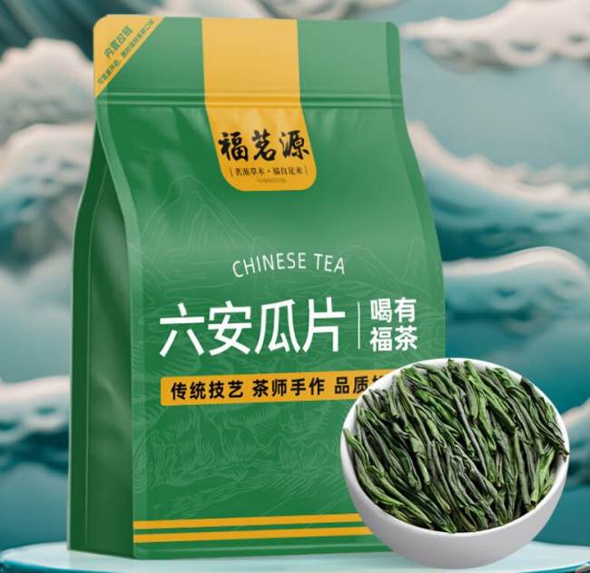 六安瓜片茶属于什么茶，安徽六安瓜片茶历史由来简介