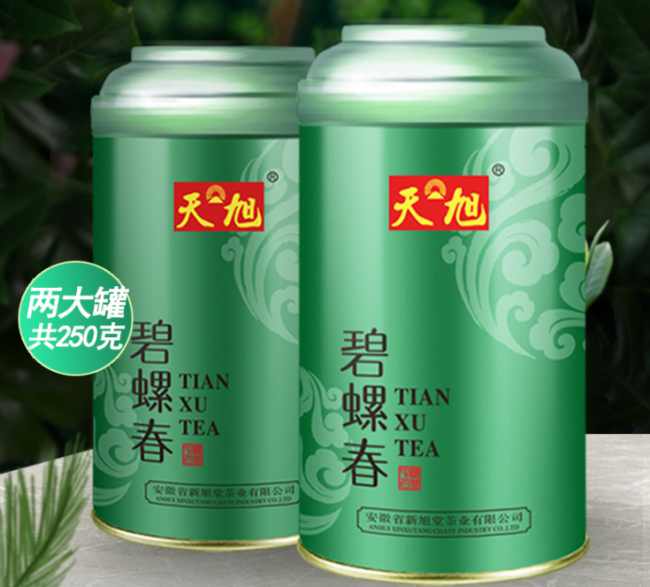 洞庭碧螺春怎么样，江苏茗茶碧螺春图片简介