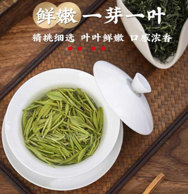 信阳毛尖茶冲泡方法细节,河南信阳毛尖茶怎么泡茶好喝