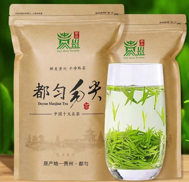 贵州茗茶都匀毛尖茶怎么样，黔南都匀毛尖茶图片简介