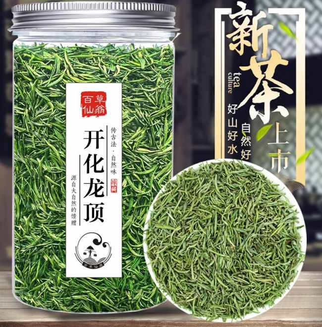 浙江龙顶茶怎么样，开化龙顶茶图片简介