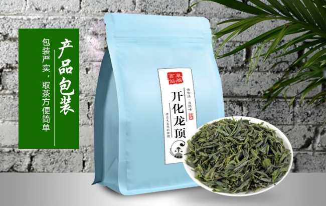 龙顶茶品牌有哪些，开化龙顶茶价格多少钱一斤