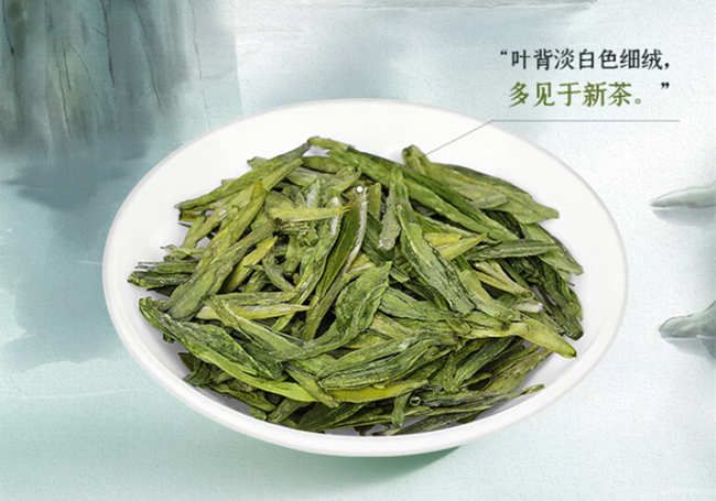 西湖龙井茶保存方法步骤技巧，西湖龙井茶怎么储存好