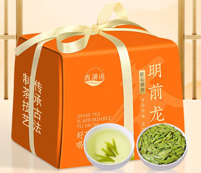 绿茶西湖龙井茶的功效与作用有哪些，浙江西湖龙井茶营养价值