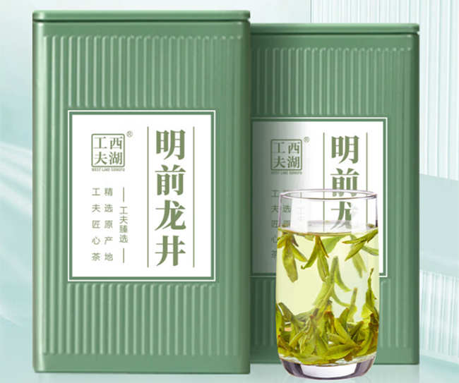 西湖龙井茶品牌有哪些，正宗西湖龙井茶价格多少钱一斤