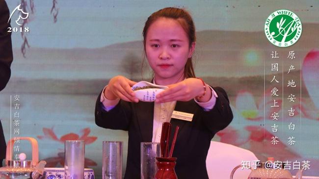 安吉白茶的正确冲泡方法步骤，安吉白茶泡茶技巧注意事项