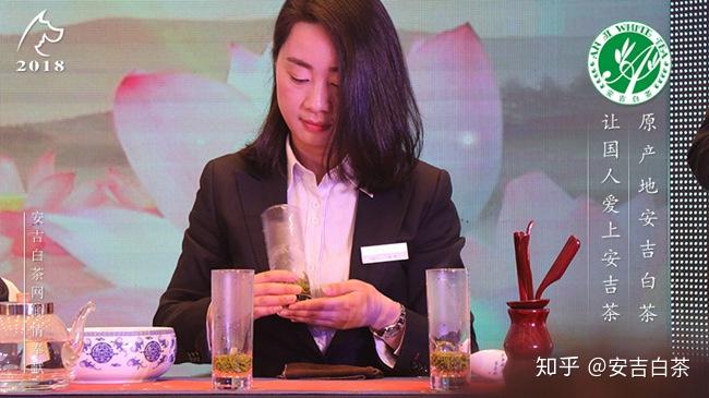 安吉白茶的正确冲泡方法步骤，安吉白茶泡茶技巧注意事项