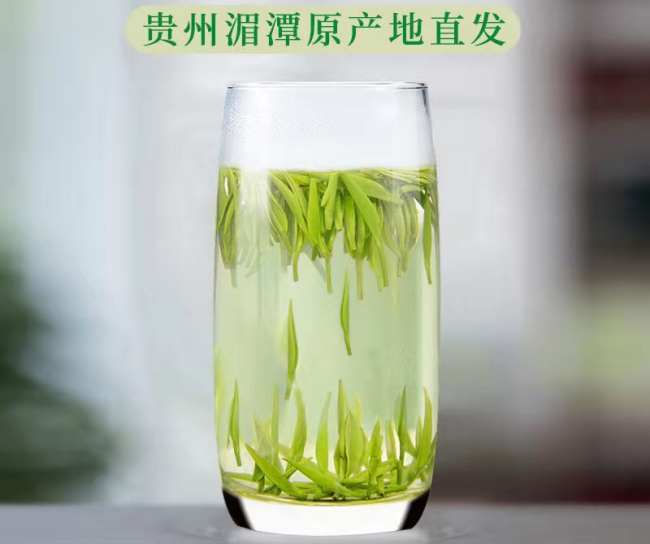 贵州特产湄潭翠芽茶怎么样，遵义茗茶湄潭翠芽茶图片简介