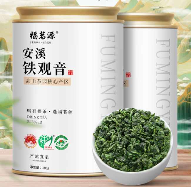 铁观音茶属于什么茶，安溪铁观音茶历史由来简介