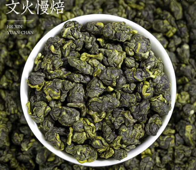 台湾冻顶乌龙茶怎么样，冻顶乌龙茶图片简介