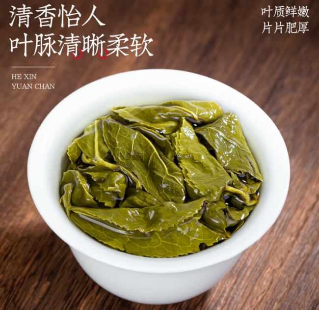 冻顶乌龙生长环境怎么样，青茶冻顶乌龙茶核心产区在哪里
