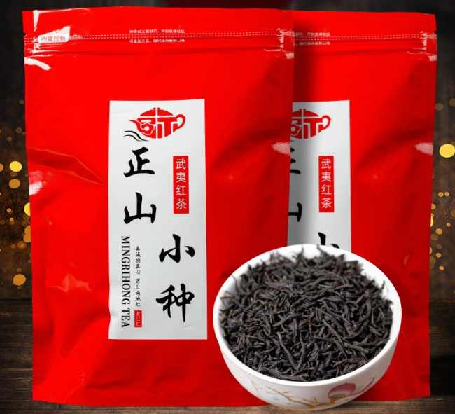 武夷山正山小种怎么样，福建茗茶正山小种图片简介