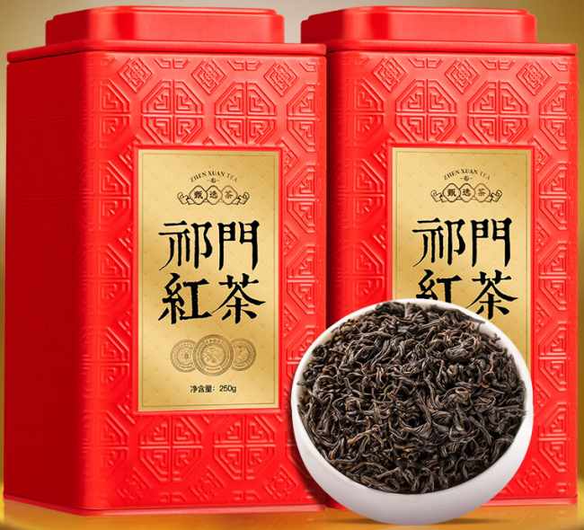 安徽祁门红茶怎么样，十大名茶祁门红茶图片简介