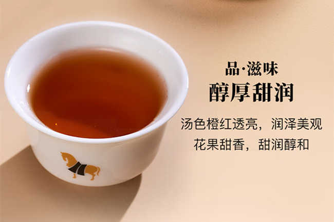 金骏眉的功效与作用,武夷山金骏眉营养价值有哪些