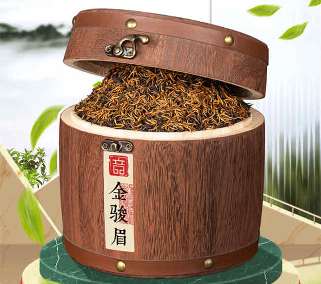 福建金骏眉茶品质怎么样，武夷山金骏眉图片简介