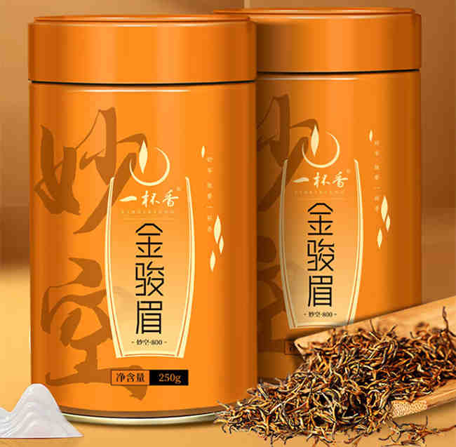 金骏眉属于什么茶，金骏眉历史由来简介，金骏眉属于乌龙茶吗