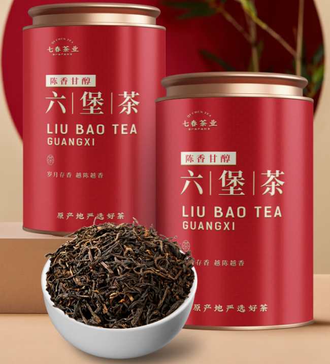 黑茶六堡茶怎么样，广西六堡茶图片简介