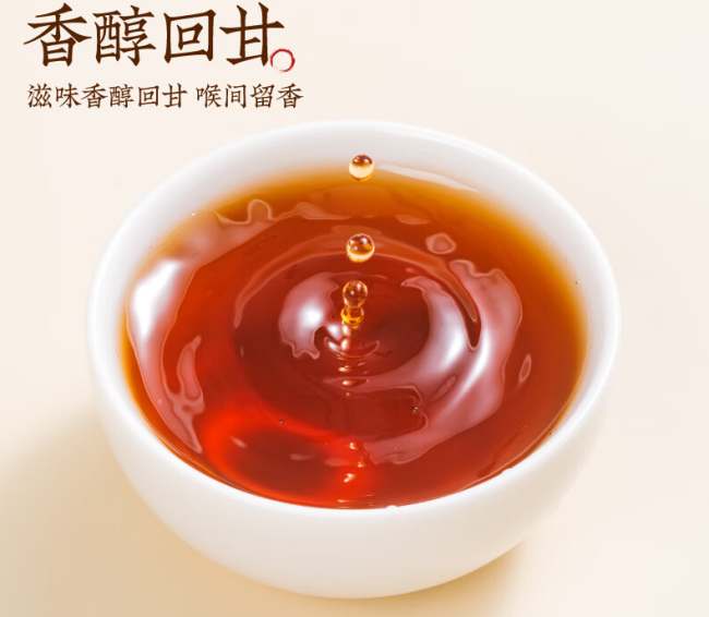 六堡茶属于什么茶,六堡茶历史由来简介
