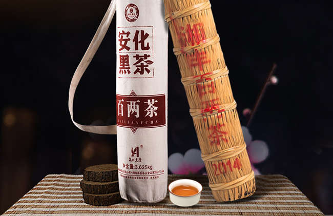 安化黑茶属于什么茶,湖南安化黑茶历史由来简介