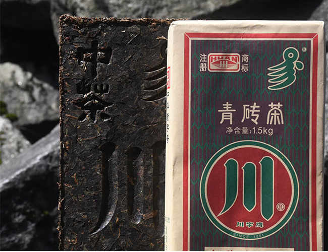 湖北青砖茶怎么样，黑茶青砖茶图片简介