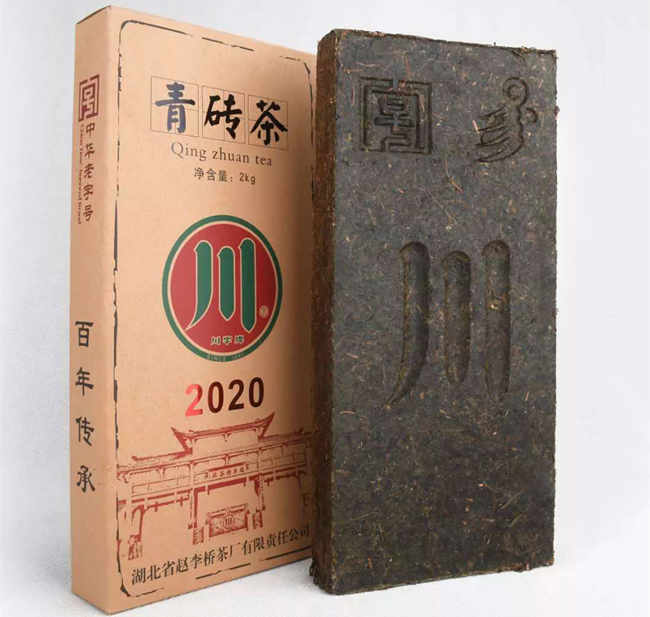 湖北青砖茶怎么样，黑茶青砖茶图片简介