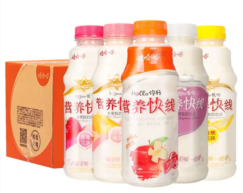 娃哈哈营养快线配料表及保质期，娃哈哈营养快线500g*15瓶/整箱原味椰子味酸奶