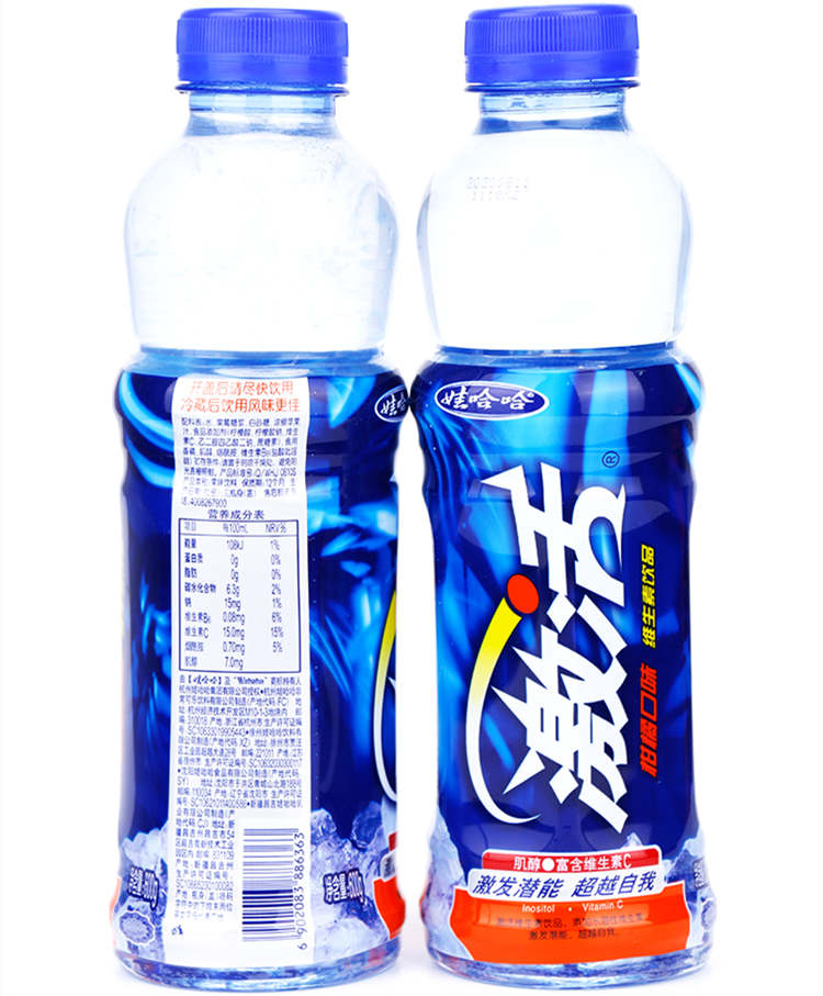 娃哈哈激活配料表及保质期多久，娃哈哈激活维生素饮料 600ml*15瓶水蜜桃柑橘味