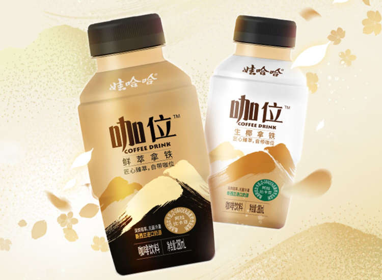 娃哈哈咖位配料表及保质期多久，娃哈哈咖位鲜萃生椰拿铁即饮提神咖啡280ml*15瓶整箱