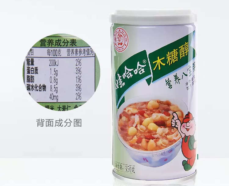 娃哈哈木糖醇八宝粥配料表及保质期多久，无糖娃哈哈桂圆莲子八宝粥360g*12罐木糖醇八宝粥