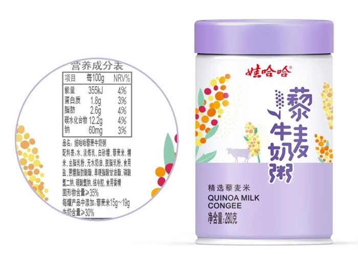 娃哈哈荞麦牛奶八宝粥配料表及保质期多久，藜麦牛奶粥280克(1*12) 整箱代早餐速食粥