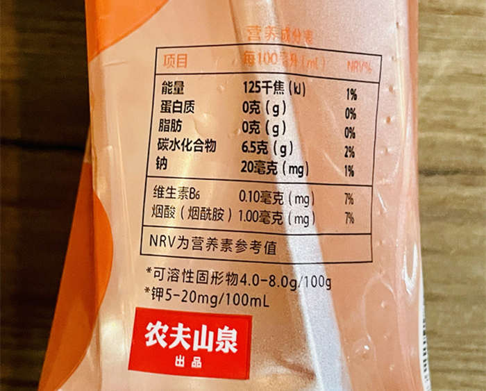 白桃味尖叫?配料表及保质期多久,农夫山泉尖叫补充电解质功能饮料白桃味