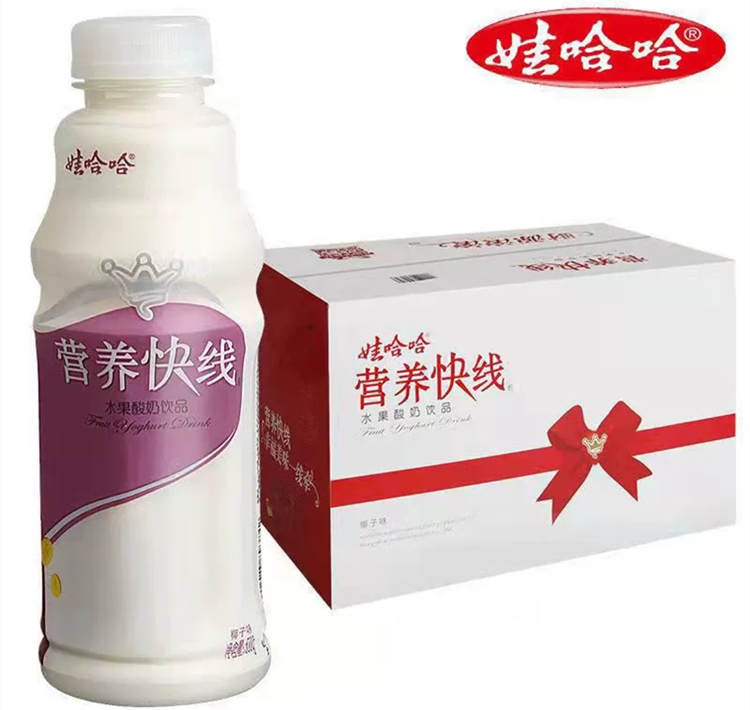 营养快线椰子味配料表及保质期多久，娃哈哈营养快线椰子味350g