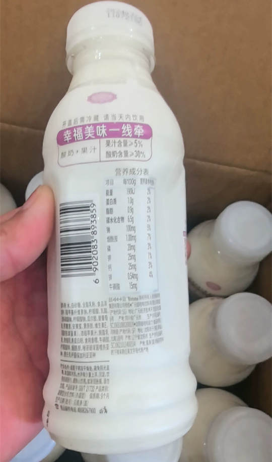 营养快线椰子味配料表及保质期多久，娃哈哈营养快线椰子味350g