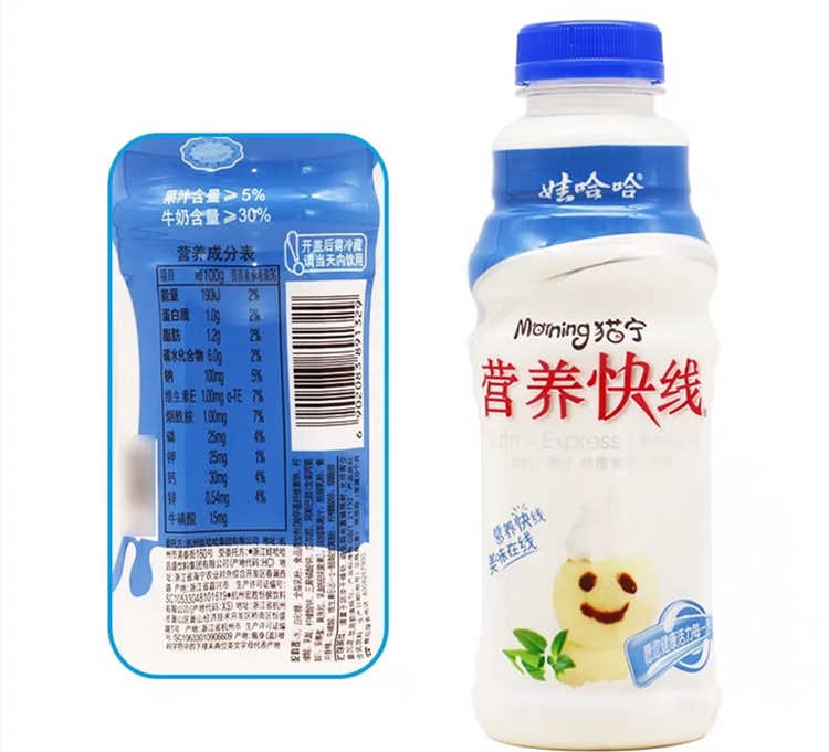 营养快线香草味配料表及保质期多久，娃哈哈营养快线香草冰淇淋味500ml