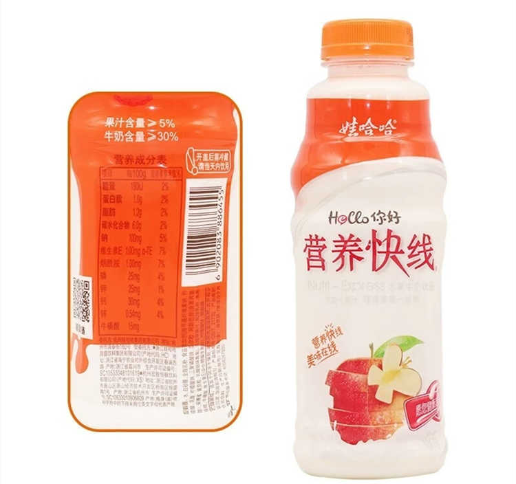 营养快线苹果味配料表及保质期多久，娃哈哈营养快线原味（苹果味）500ml