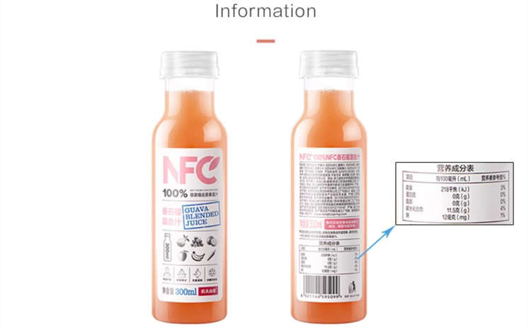 100%NFC果汁番石榴汁配料表及保质期多久，农夫山泉NFC番石榴味