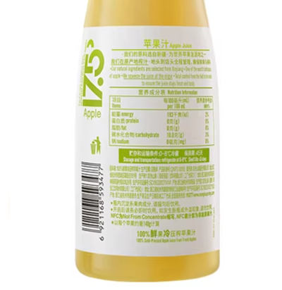 农夫山泉17.5°苹果汁配料表及保质期多久，17.5°100%NFC苹果汁330ml