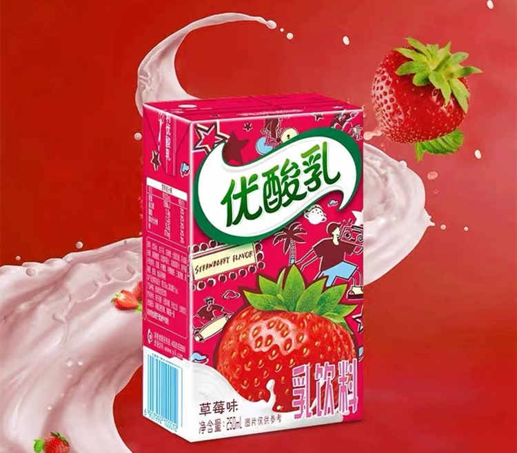 优酸乳草莓味配料表及保质期多久，伊利优酸乳草莓味250ml牛奶饮料