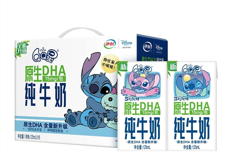 QQ星DHA纯牛奶配料表及保质期多久，伊利QQ星DHA儿童纯牛奶125ml